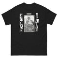 Fleas and Lice Global T-Shirt
