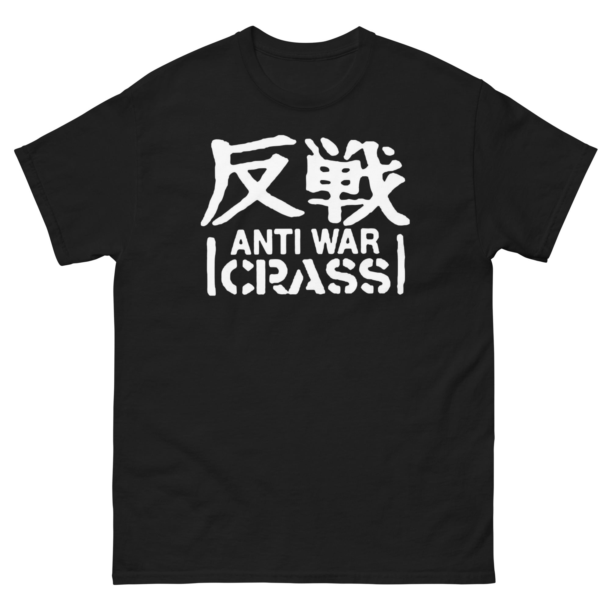 Crass Anti War T-Shirt